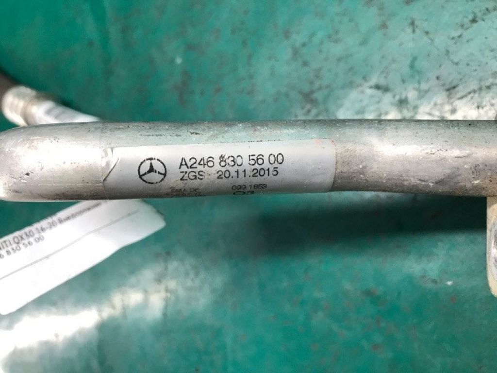 92480-5DB0B | Трубка кондиционера INFINITI QX30 16-20 - Фото 6