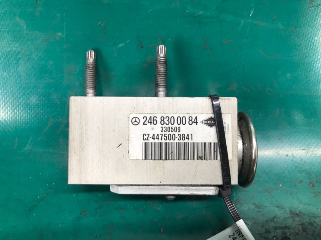92200-5DA0A | Клапан кондиціонера INFINITI QX30 16-20 - Фото 2