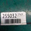 976263R000 | Клапан кондиціонера HYUNDAI SONATA YF 10-14 - Прев'ю 2