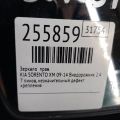 87620-1U050 | Зеркало прав. KIA SORENTO XM 09-14 - Превью 2