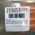 92101-3Q000 | Фара лев. HYUNDAI SONATA YF 10-14 - Превью 2