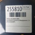 695102P000 | Лючок паливного бака KIA SORENTO XM 09-14 - Прев'ю 2