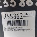 28110-2P200 | Корпус повітряного фільтра KIA SORENTO XM 09-14 - Прев'ю 2