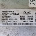 39103-2G120 | Блок управления двигателем KIA SORENTO XM 09-14 - Превью 6