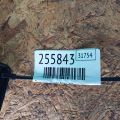 92201-1U000 | Протитуманна фара лів. KIA SORENTO XM 09-14 - Прев'ю 2