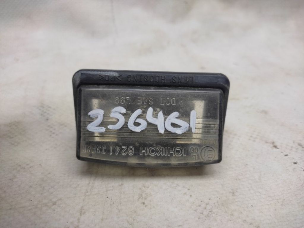 26510-EG000 | Підсвічування номера задн. INFINITI M35/M45 04-10