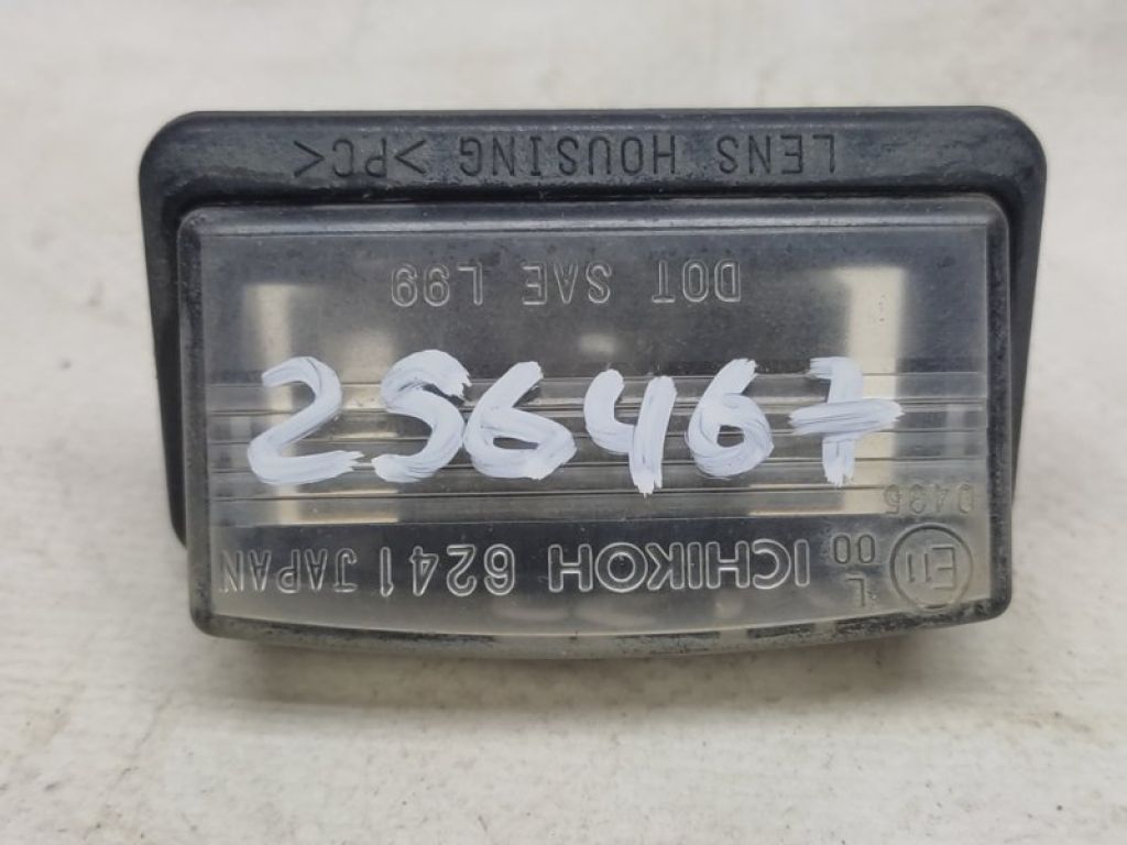 26510-EG000 | Підсвічування номера задн. INFINITI M35/M45 04-10