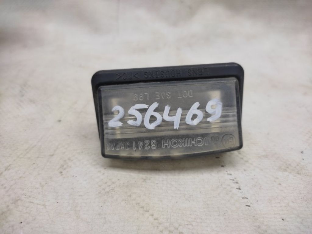 26510-EG000 | Підсвічування номера задн. INFINITI M35/M45 04-10