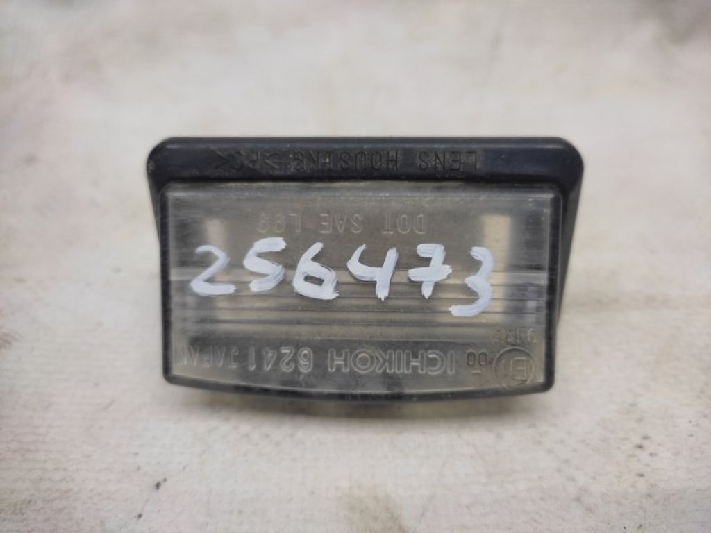 26510-EG000 | Подсветка номера задн. INFINITI M35/M45 04-10