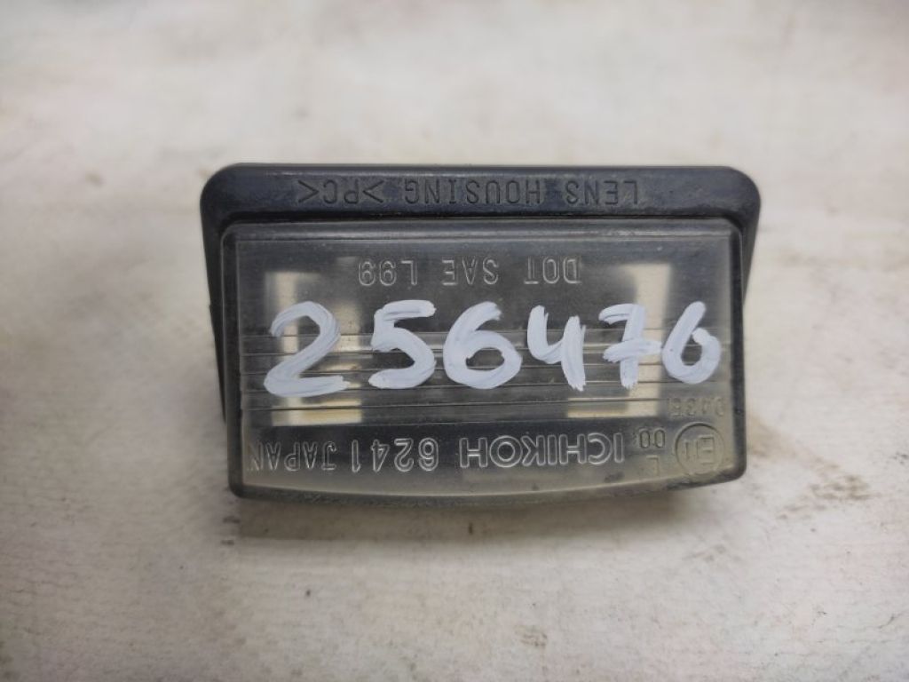 26510-EG000 | Подсветка номера задн. INFINITI M35/M45 04-10