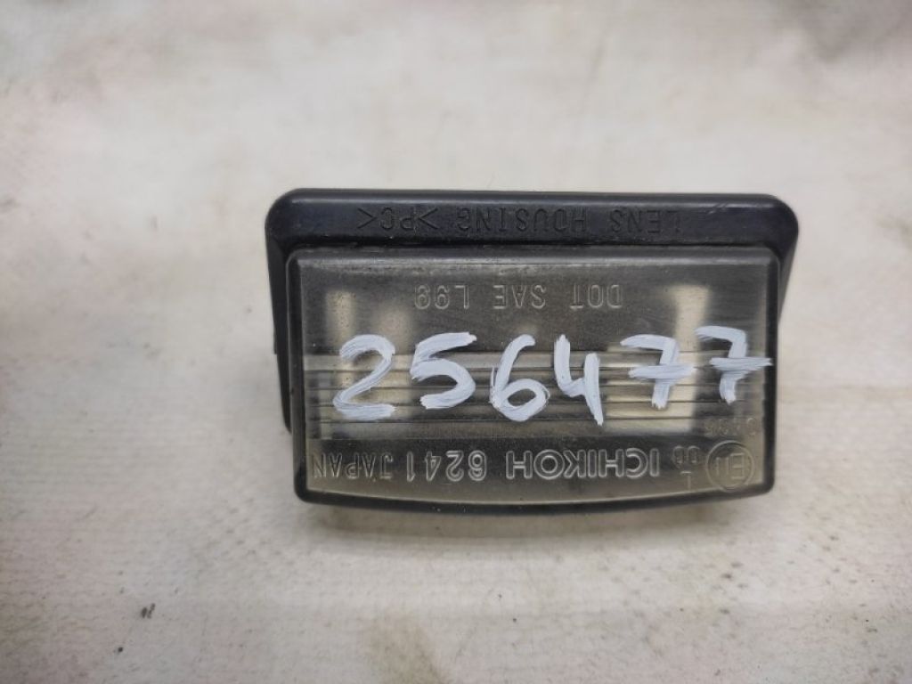 26510-EG000 | Подсветка номера задн. INFINITI M35/M45 04-10