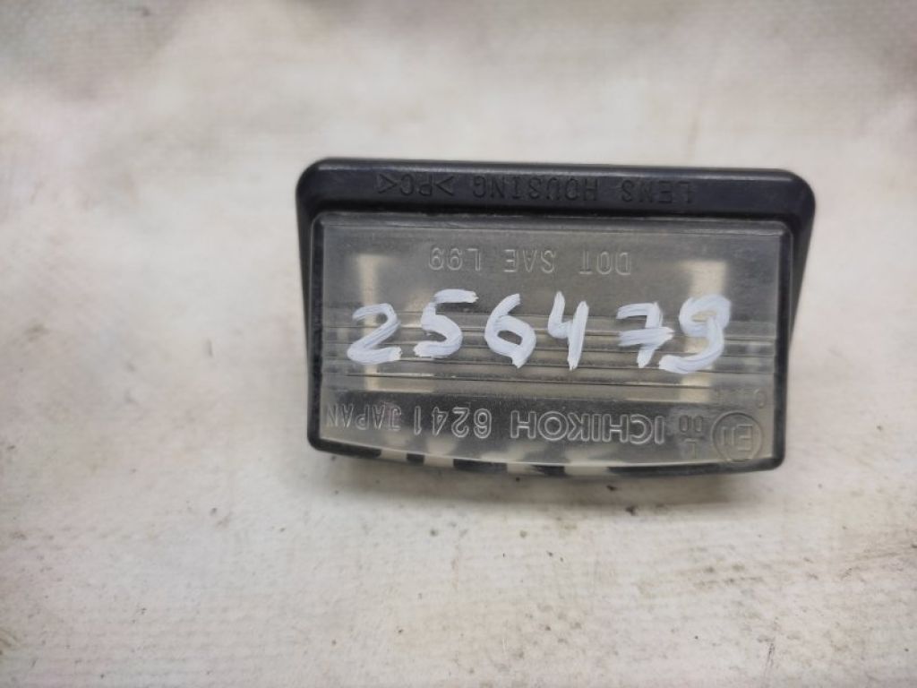 26510-EG000 | Підсвічування номера задн. INFINITI M35/M45 04-10