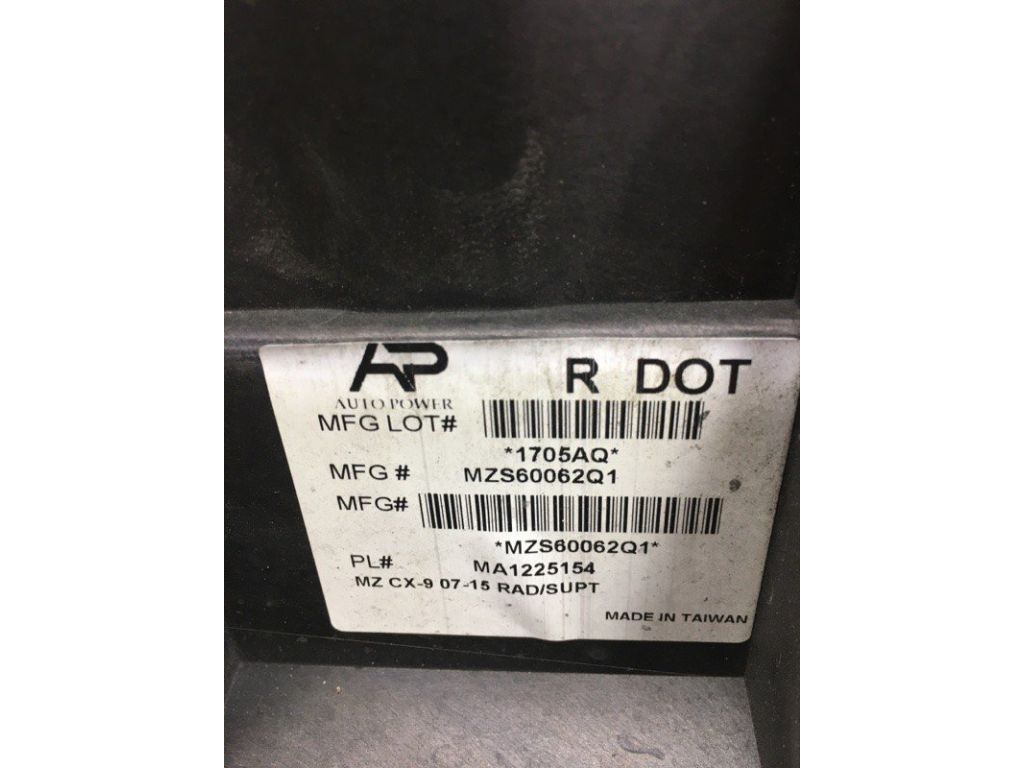 TD11-53-110E | Панель передняя MAZDA CX-9 06-16 - Фото 9