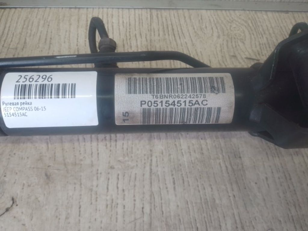 5154515AC | рульова рейка JEEP COMPASS 06-16 - Фото 7
