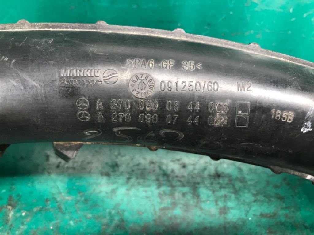 16121-HG00H | патрубок повітряного фільтра INFINITI QX30 16-20 - Фото 3