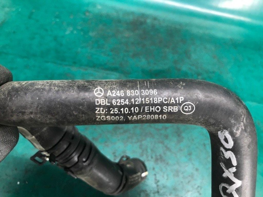 92400-5DD0A | Патрубок радиатора печки INFINITI QX30 16-20 - Фото 5