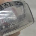GS3L-51-270C | Підсвічування номера MAZDA 6 GH 07-12 - Прев'ю 4