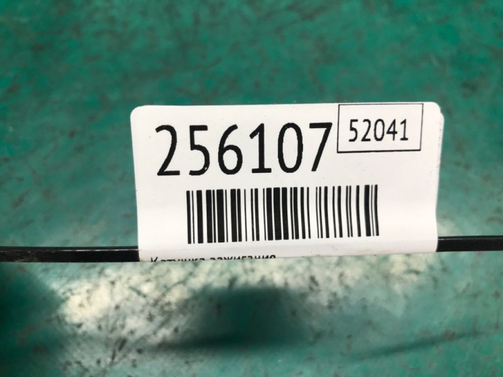 22448-HG00E | Катушка зажигания INFINITI QX30 16-20 - Фото 2