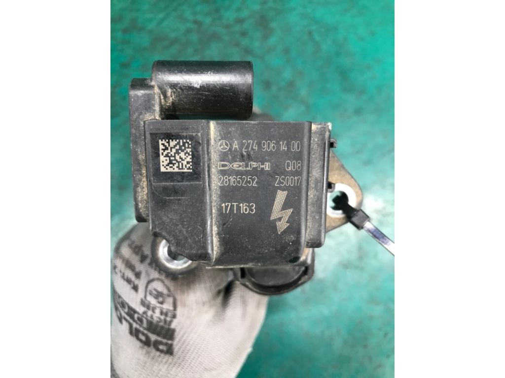 22448-HG00E | Катушка зажигания INFINITI QX30 16-20 - Фото 6