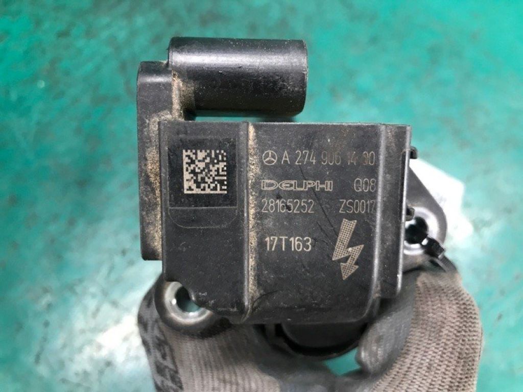 22448-HG00E | Котушка запалювання INFINITI QX30 16-20 - Фото 6