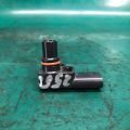 22630-HG00F | Датчик абсолютного тиску (MAP sensor) INFINITI QX30 16-20 - Прев'ю 4