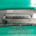 12601-0H020 | Накладка двигуна декоративна TOYOTA SOLARA 03-09