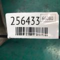 12362-0H030 | Подушка двигателя прав. TOYOTA SOLARA 03-09 - Превью 2