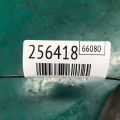 12311-0H070 | Кронштейн двигуна передн. TOYOTA SOLARA 03-09 - Прев'ю 2