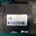 23300-8J120 | Стартер NISSAN ALTIMA L31 01-06 - Превью 5