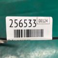92480-8J120 | Трубка кондиционера NISSAN ALTIMA L31 01-06 - Превью 2