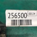 49110-8J200 | Насос ГУР NISSAN ALTIMA L31 01-06 - Превью 2