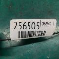 36162-5A2-A01 | Клапан абсорбера ACURA ILX 16-19 - Превью 2