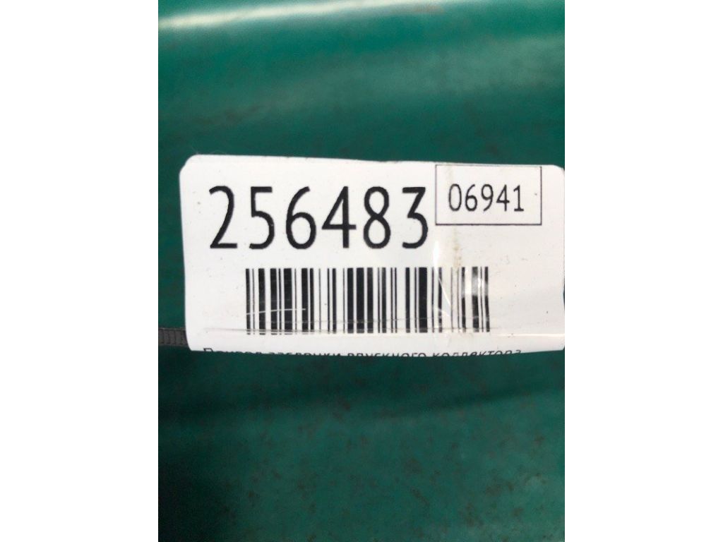 17150-RNA-A01 | Привод заслонки впускного коллектора ACURA ILX 16-19 - Фото 2