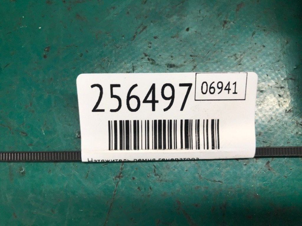 31170-R4H-A02 | Натягувач ременя генератора ACURA ILX 16-19 - Фото 2