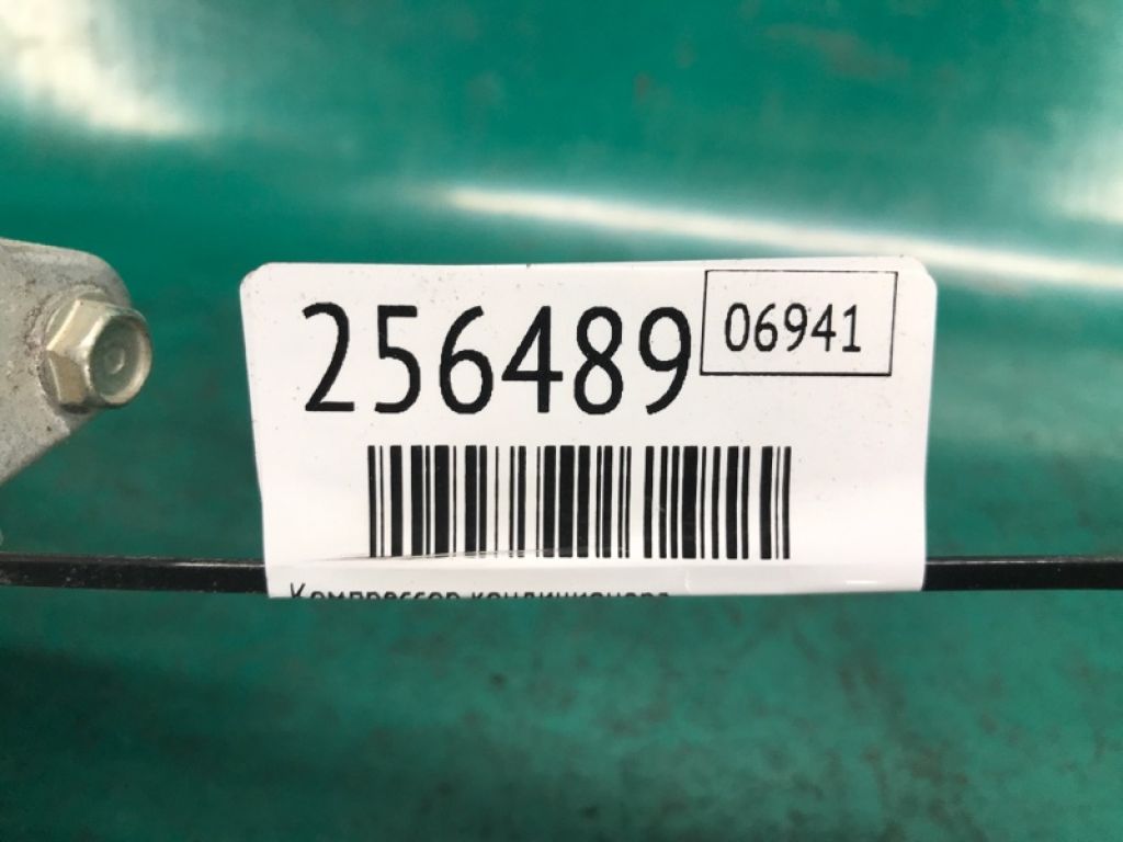 38810-5LA-A01 | Компрессор кондиционера ACURA ILX 16-19 - Фото 2