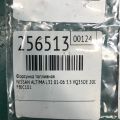16600-AE060 | Форсунка топливная NISSAN ALTIMA L31 01-06 - Превью 2