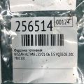 16600-AE060 | Форсунка топливная NISSAN ALTIMA L31 01-06 - Превью 2