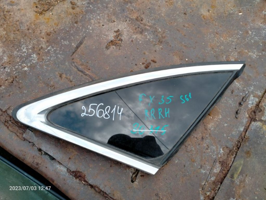 83300-1CA0A | Стекло в кузов задн. прав. INFINITI FX/QX70 S51 08-17