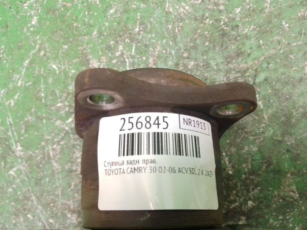 4241006030 | Маточина колеса задн. TOYOTA CAMRY 30 02-06 - Фото 2