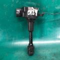 22448-8J115 | Катушка зажигания NISSAN ALTIMA L31 01-06