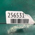 22448-8J115 | Катушка зажигания NISSAN ALTIMA L31 01-06 - Превью 2