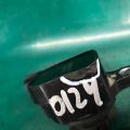 22448-8J115 | Катушка зажигания NISSAN ALTIMA L31 01-06 - Превью 3
