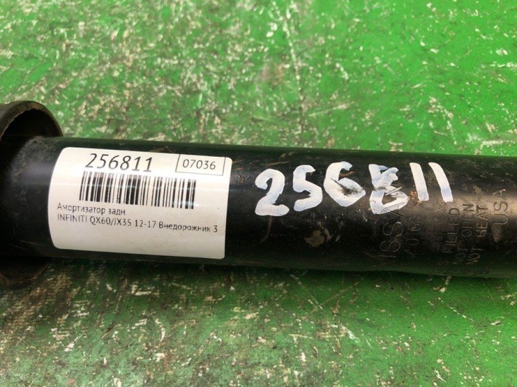E62109NF0A | Амортизатор задн. INFINITI QX60/JX35 12-20 - Фото 4