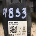 5K0953502K | Підрульовий перемикач VOLKSWAGEN PASSAT B8 14- - Прев'ю 8