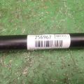 4878033010 | Рычаг задней подвески продольный TOYOTA CAMRY 20 96-02 - Превью 2