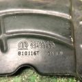 68358267AA | Защита тормозного диска задн. лев. JEEP COMPASS 17-21 - Превью 4