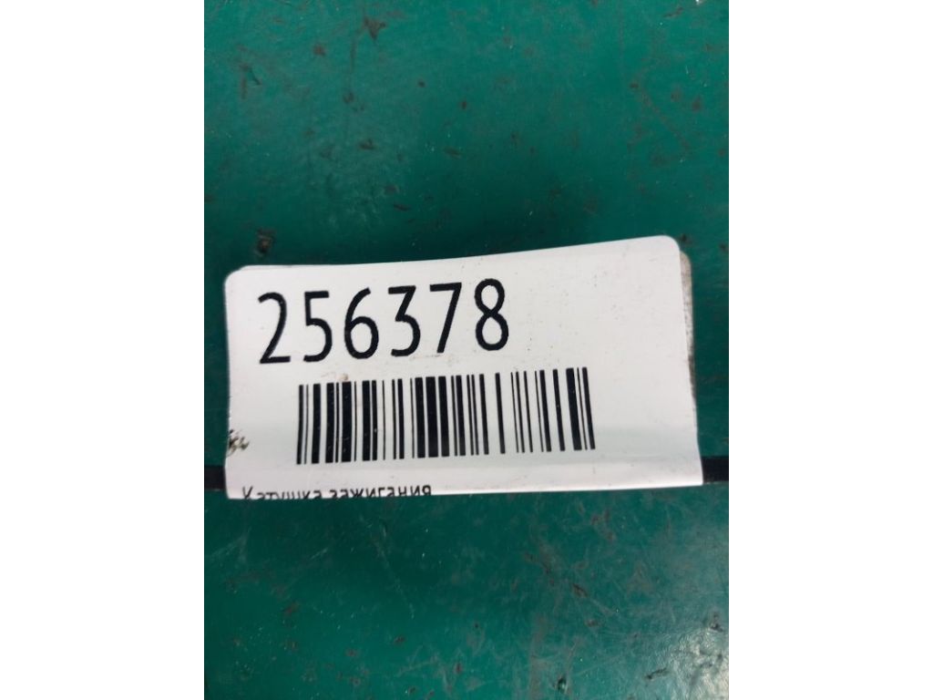 9E5Z-12029-A | Катушка зажигания FORD FUSION 14- - Фото 2