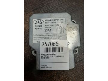 Блок керування AIRBAG KIA SORENTO BL 02-09