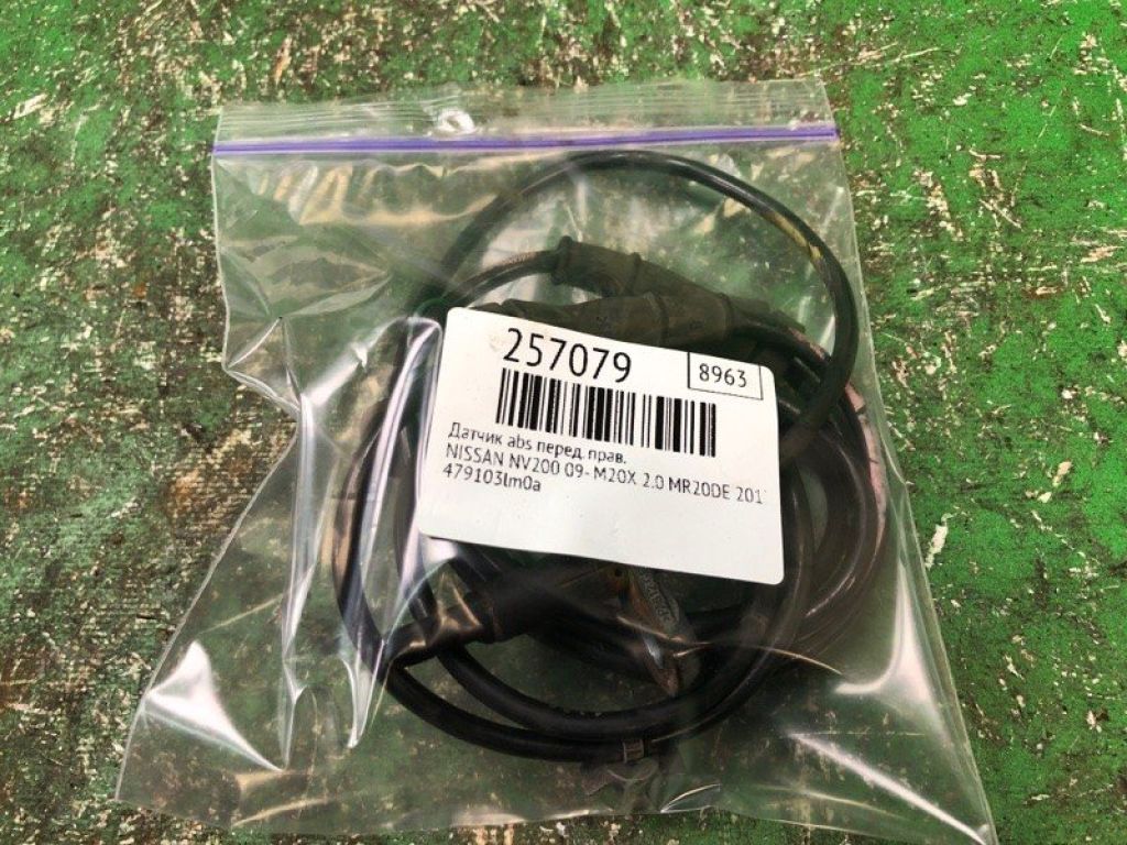 47910-3LM0A | Датчик ABS передн. прав. NISSAN NV200 USA 13- - Фото 5