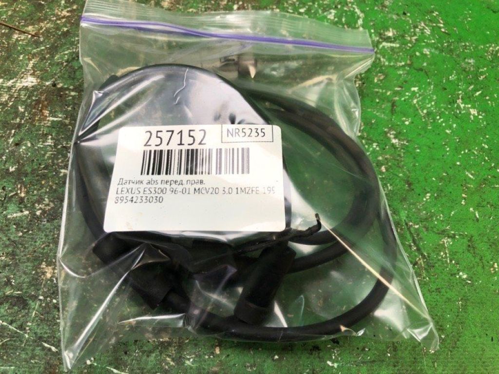 8954233030 | Датчик ABS передн. прав. LEXUS ES300 96-01 - Фото 5